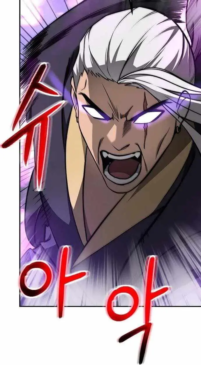 Read Mount Hua Sect’s Greatest Genius chapter 85 image 8 on Lezhin