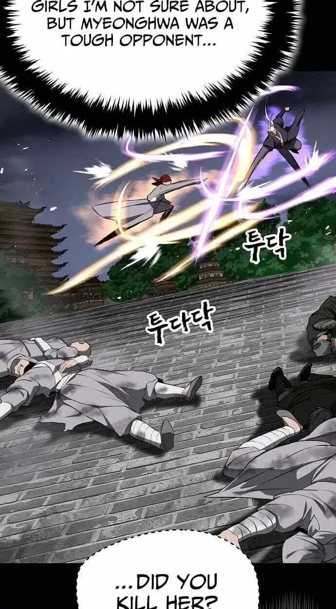 Read Mount Hua Sect’s Greatest Genius chapter 85 image 87 on Lezhin