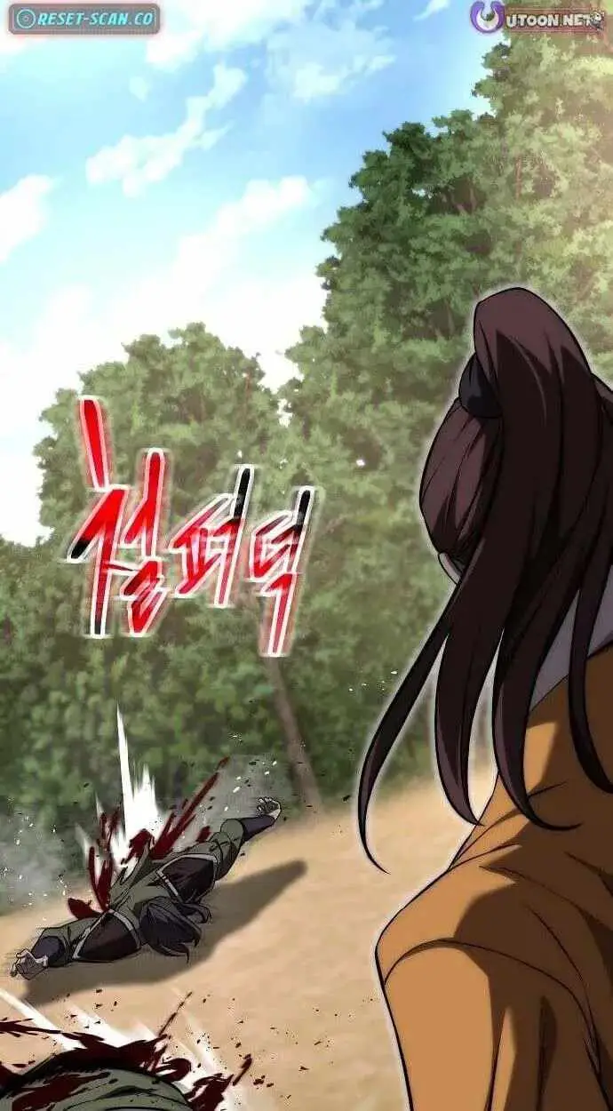 Read Mount Hua Sect’s Greatest Genius chapter 86 image 103 on Lezhin