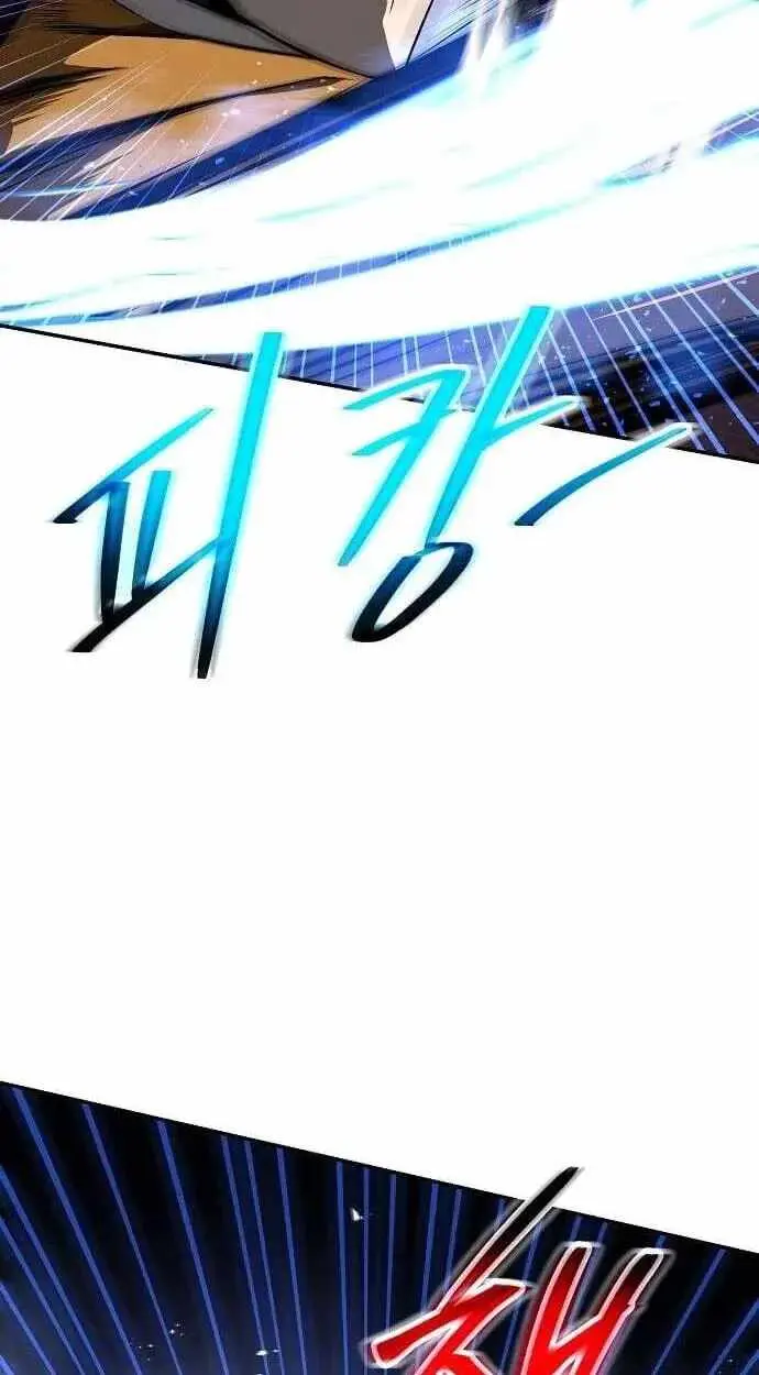 Read Mount Hua Sect’s Greatest Genius chapter 86 image 34 on Lezhin