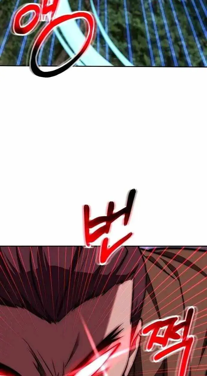 Read Mount Hua Sect’s Greatest Genius chapter 86 image 36 on Lezhin