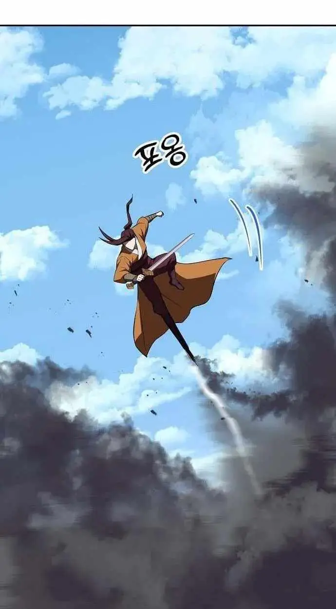 Read Mount Hua Sect’s Greatest Genius chapter 86 image 41 on Lezhin