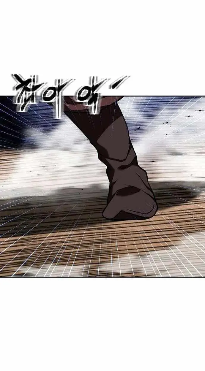 Read Mount Hua Sect’s Greatest Genius chapter 86 image 45 on Lezhin