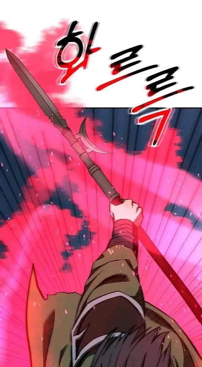 Read Mount Hua Sect’s Greatest Genius chapter 86 image 70 on Lezhin