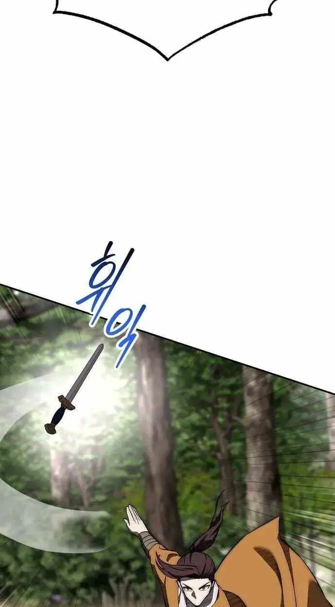 Read Mount Hua Sect’s Greatest Genius chapter 86 image 72 on Lezhin