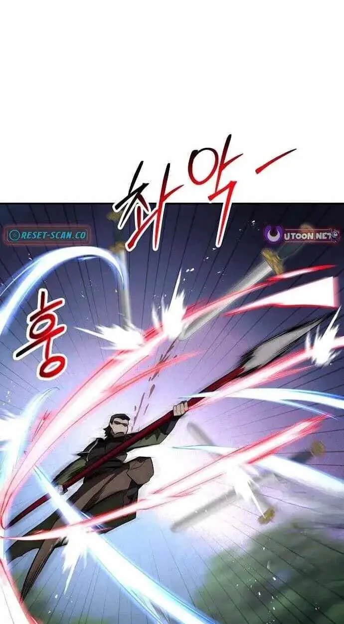 Read Mount Hua Sect’s Greatest Genius chapter 86 image 80 on Lezhin