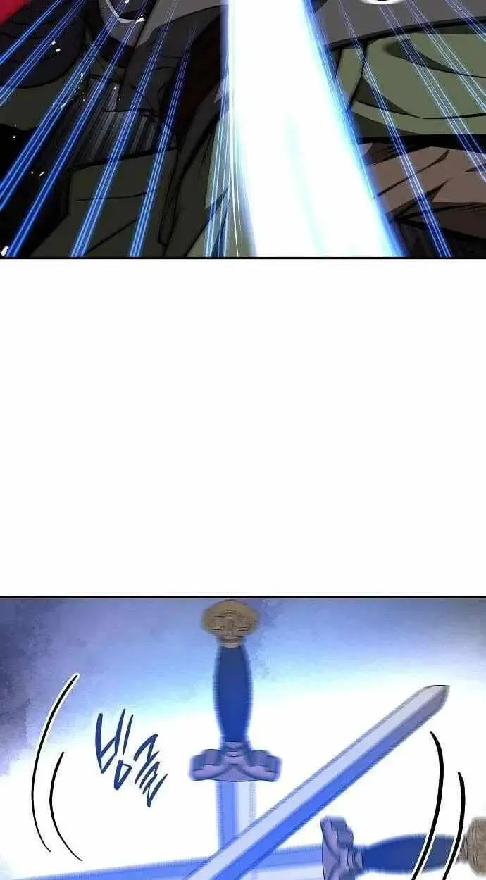 Read Mount Hua Sect’s Greatest Genius chapter 86 image 90 on Lezhin