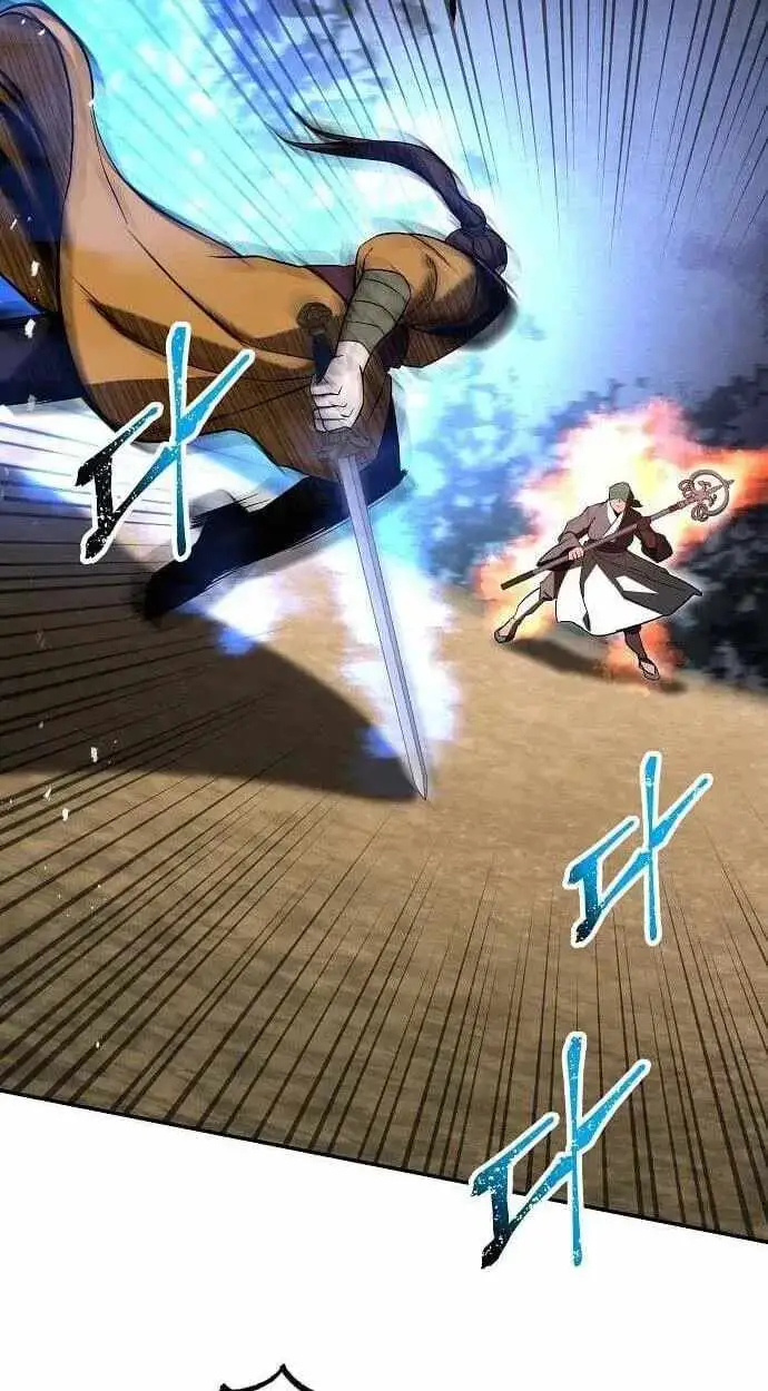 Read Mount Hua Sect’s Greatest Genius chapter 87 image 23 on Lezhin