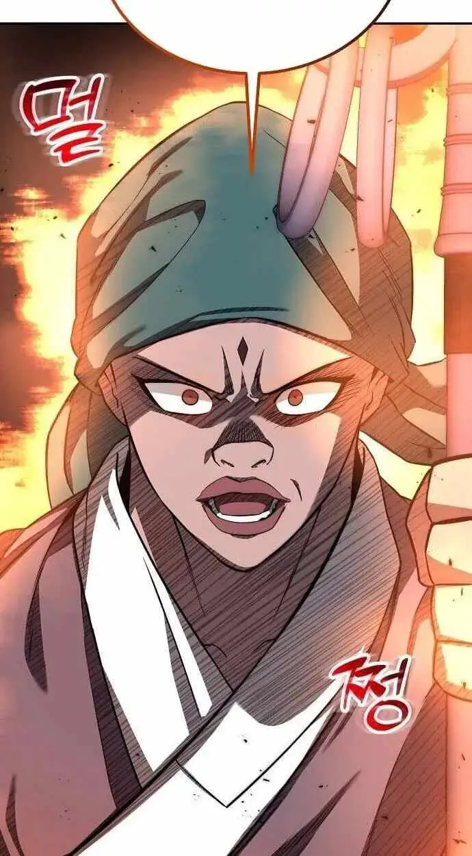 Read Mount Hua Sect’s Greatest Genius chapter 87 image 55 on Lezhin