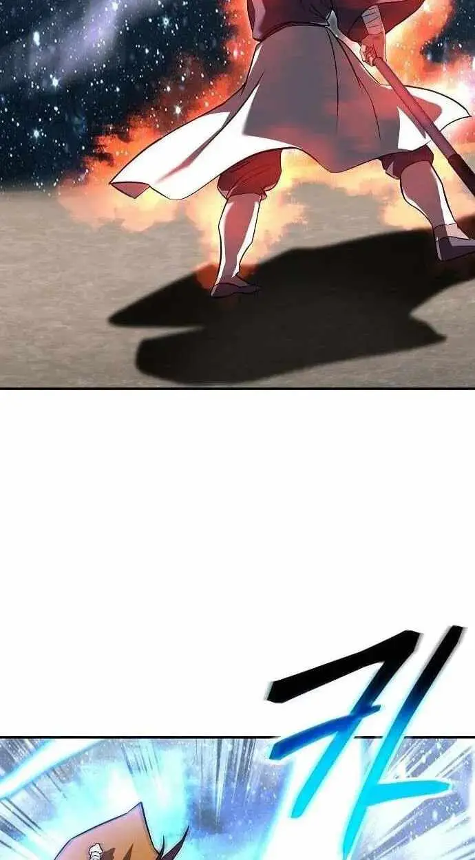 Read Mount Hua Sect’s Greatest Genius chapter 87 image 70 on Lezhin