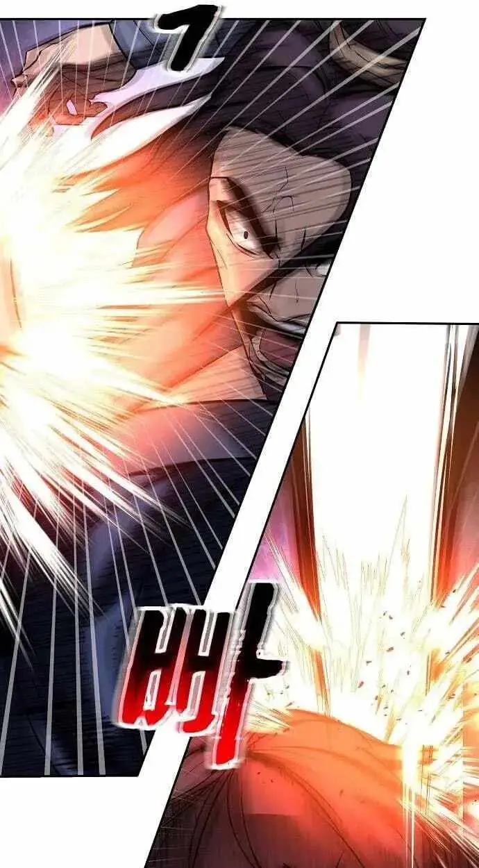 Read Mount Hua Sect’s Greatest Genius chapter 87 image 8 on Lezhin