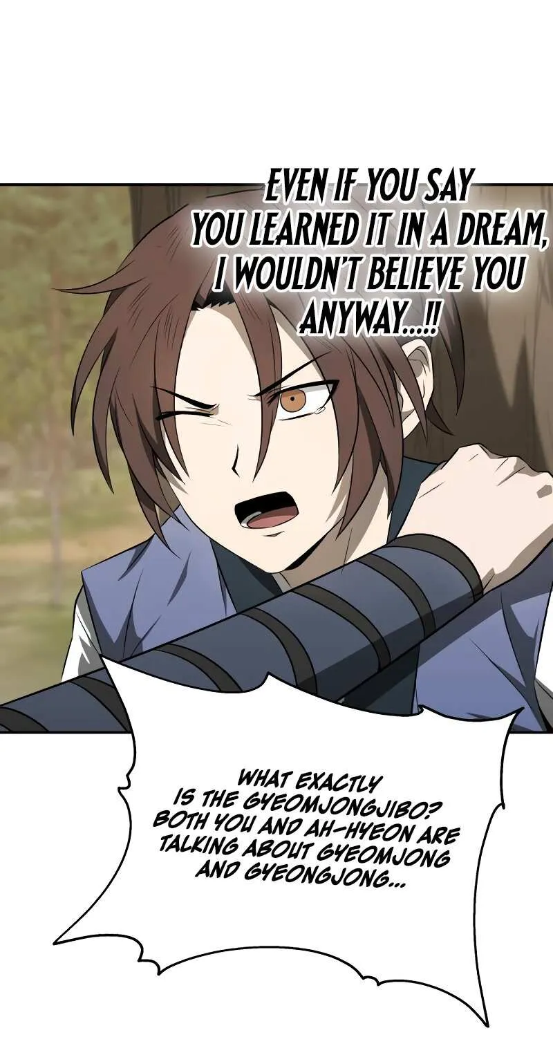 Mount Hua Sect’s Greatest Genius Chapter 9 page 23 - 