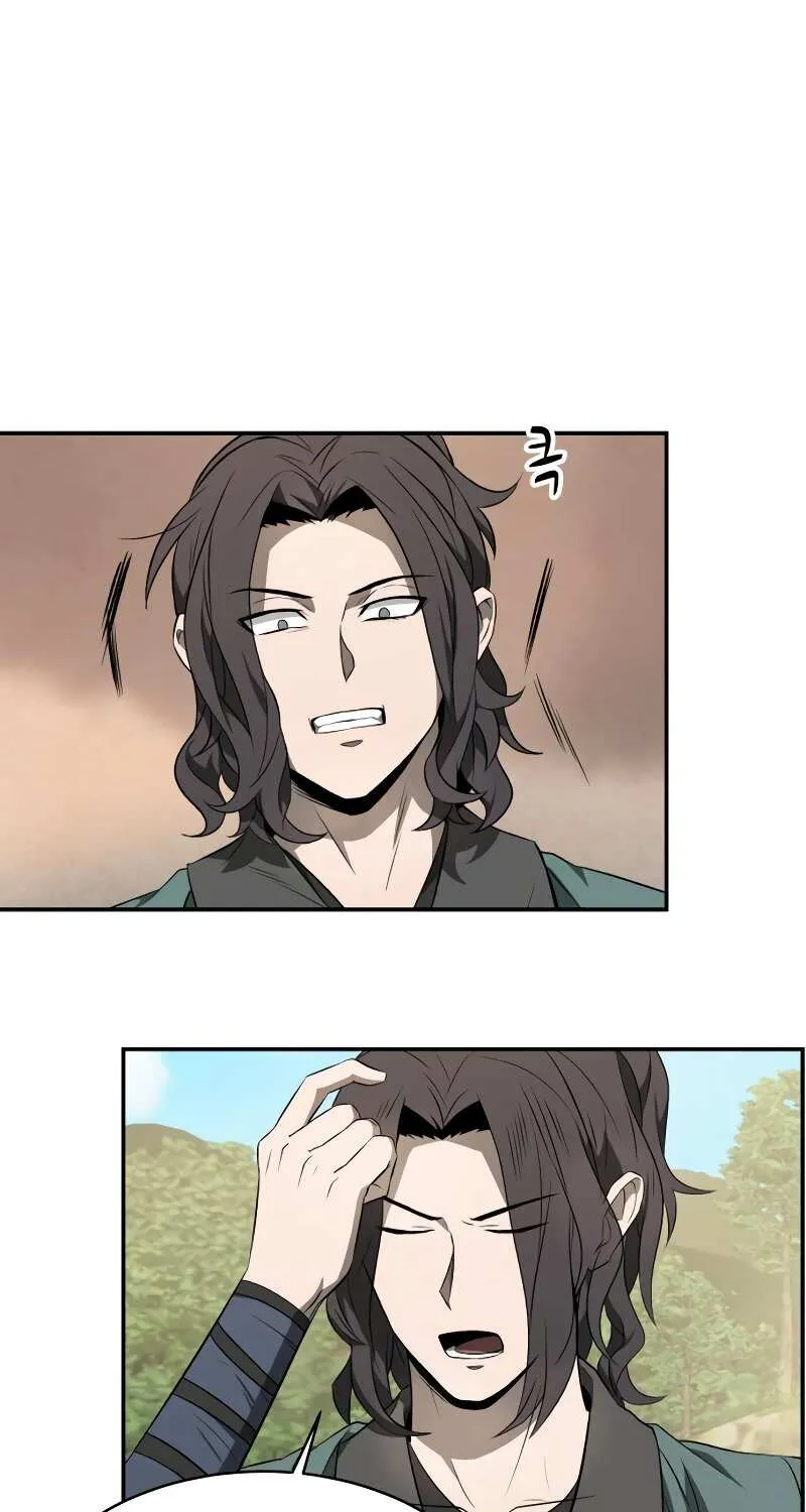 Mount Hua Sect’s Greatest Genius Chapter 9 page 34 - 
