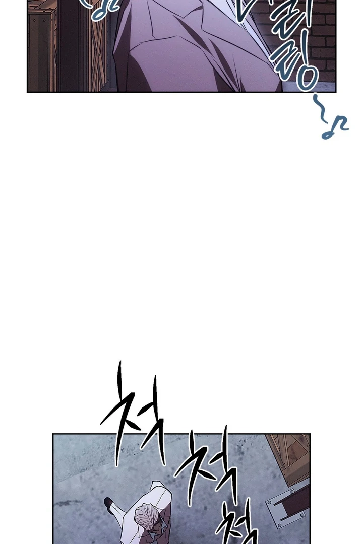 Mouse Trap Chapter 15 page 18 - 