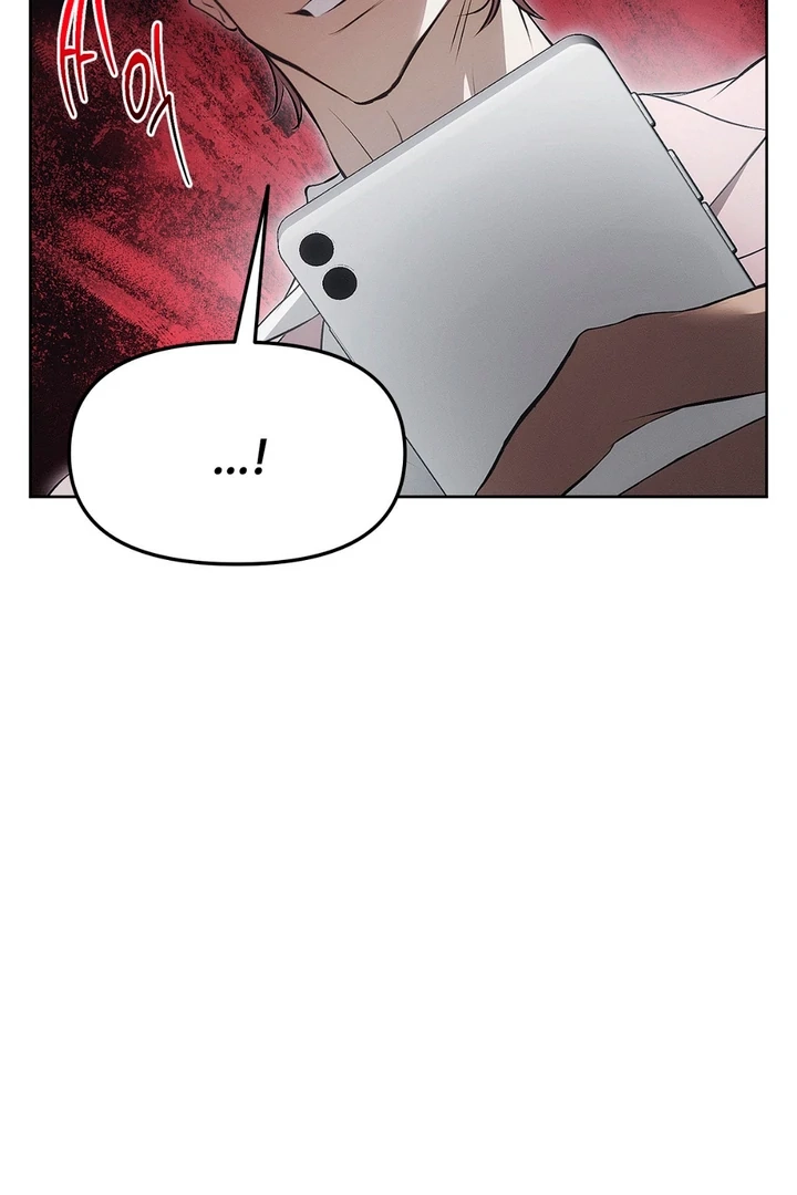 Mouse Trap Chapter 15 page 23 - 