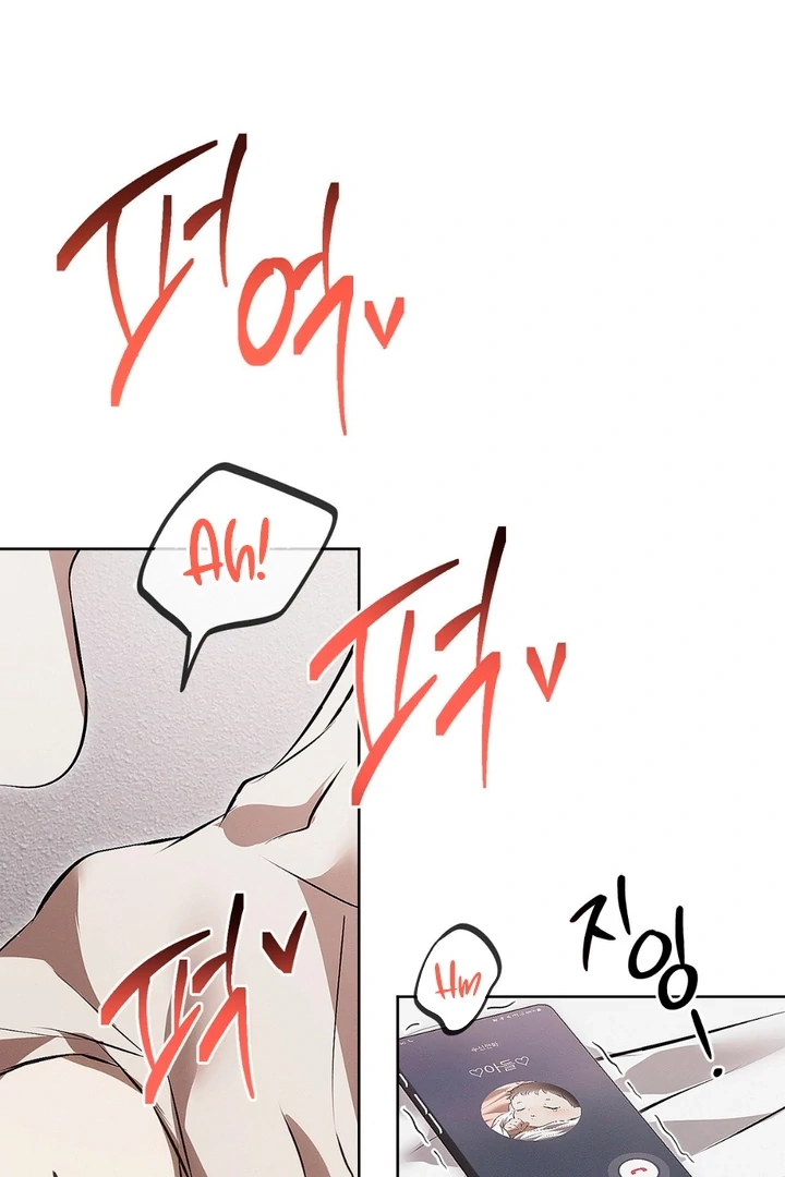 Mouse Trap Chapter 15 page 25 - 