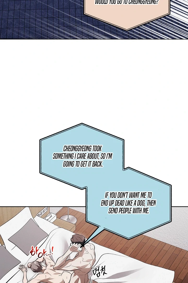 Mouse Trap Chapter 15 page 33 - 