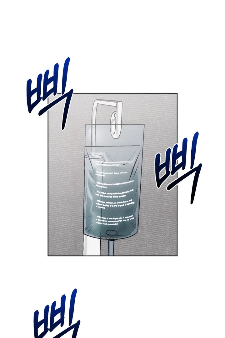 Mouse Trap Chapter 16 page 25 - 