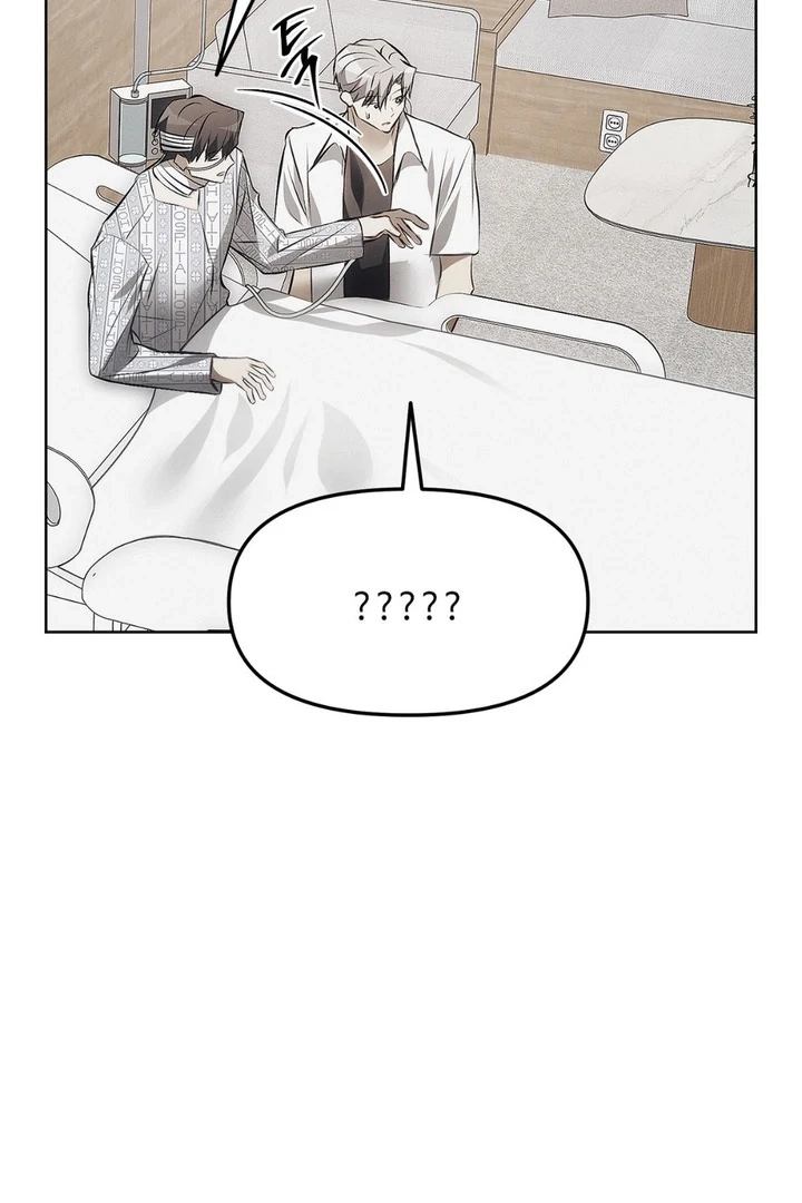 Mouse Trap Chapter 16 page 45 - 