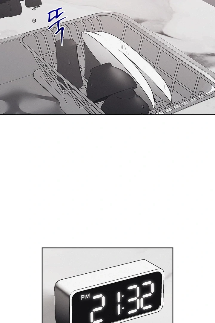 Mouse Trap Chapter 16 page 59 - 