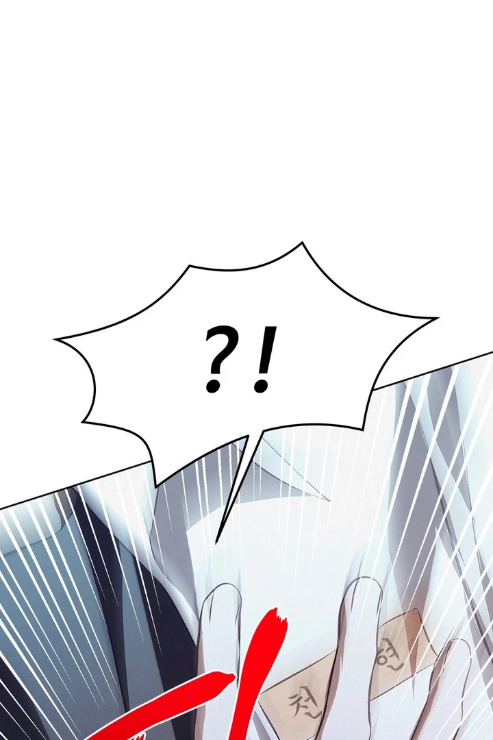 Mouse Trap Chapter 16 page 7 - 