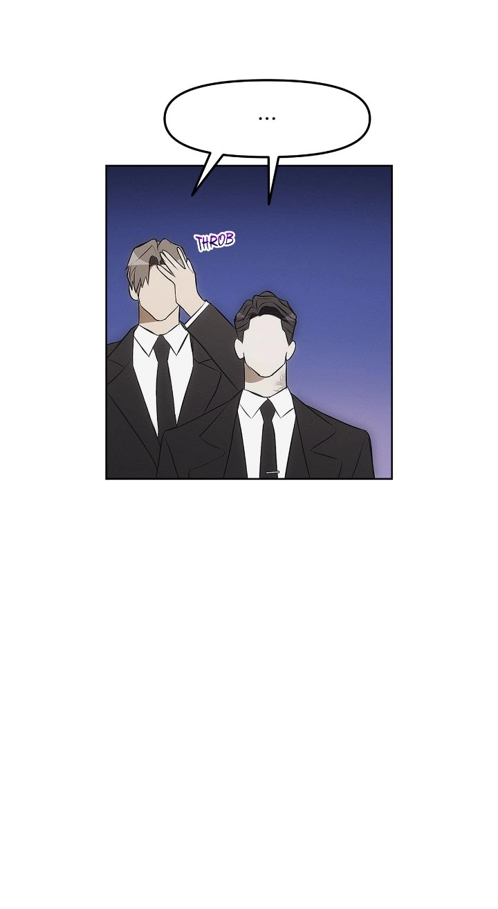 Read Mouse Trap chapter 2 image 10 on Lezhin