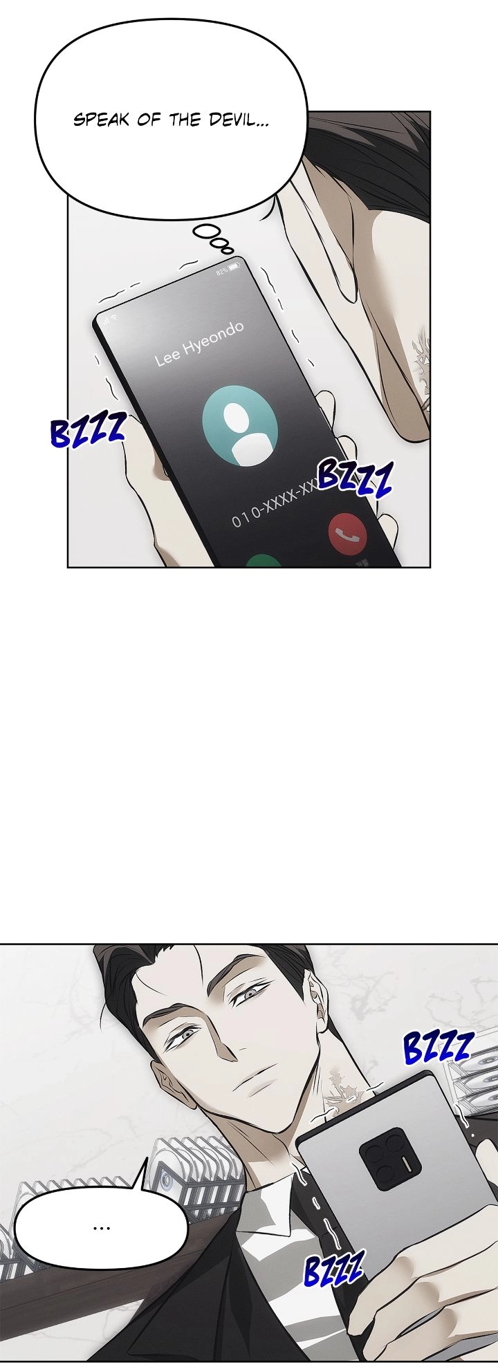 Read Mouse Trap chapter 2 image 25 on Lezhin