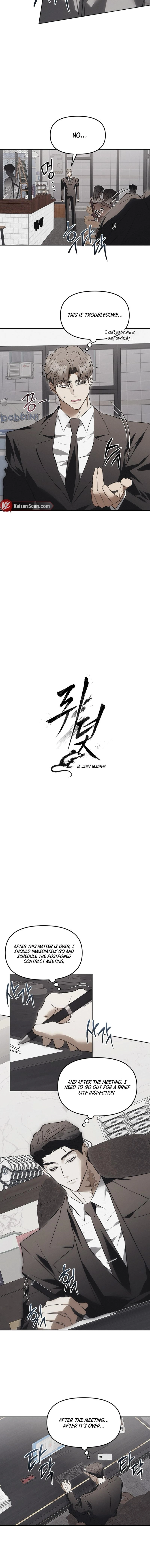 Mouse Trap Chapter 20 page 5 - 