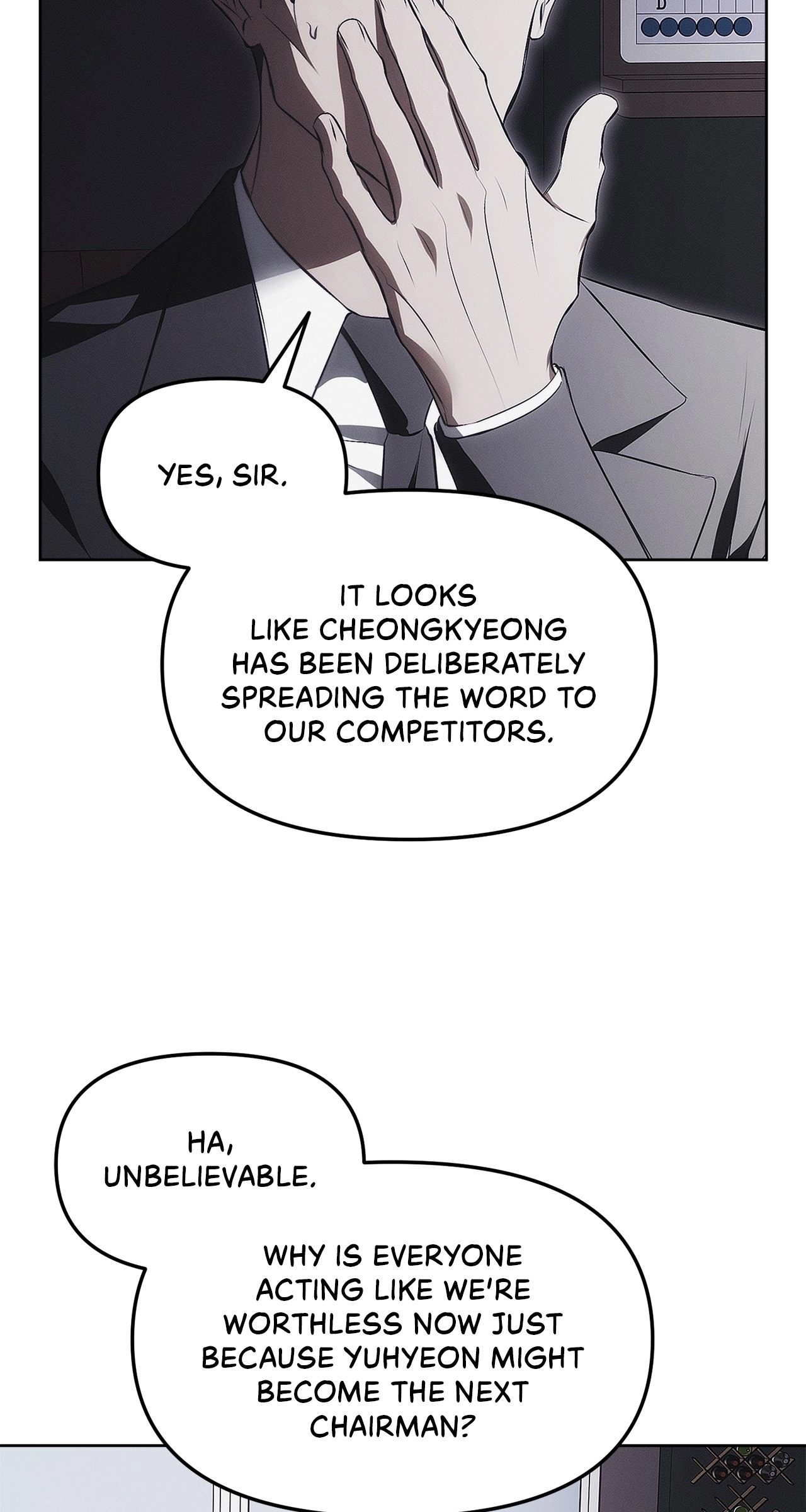 Mouse Trap Chapter 21 page 5 - 