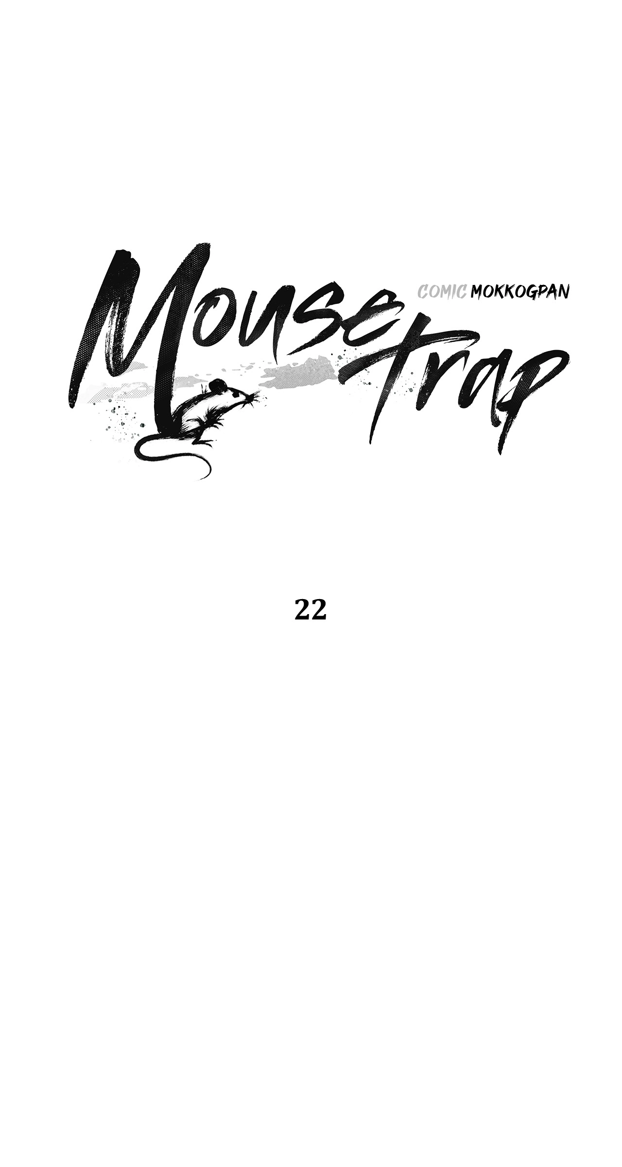 Mouse Trap Chapter 22 page 13 - 