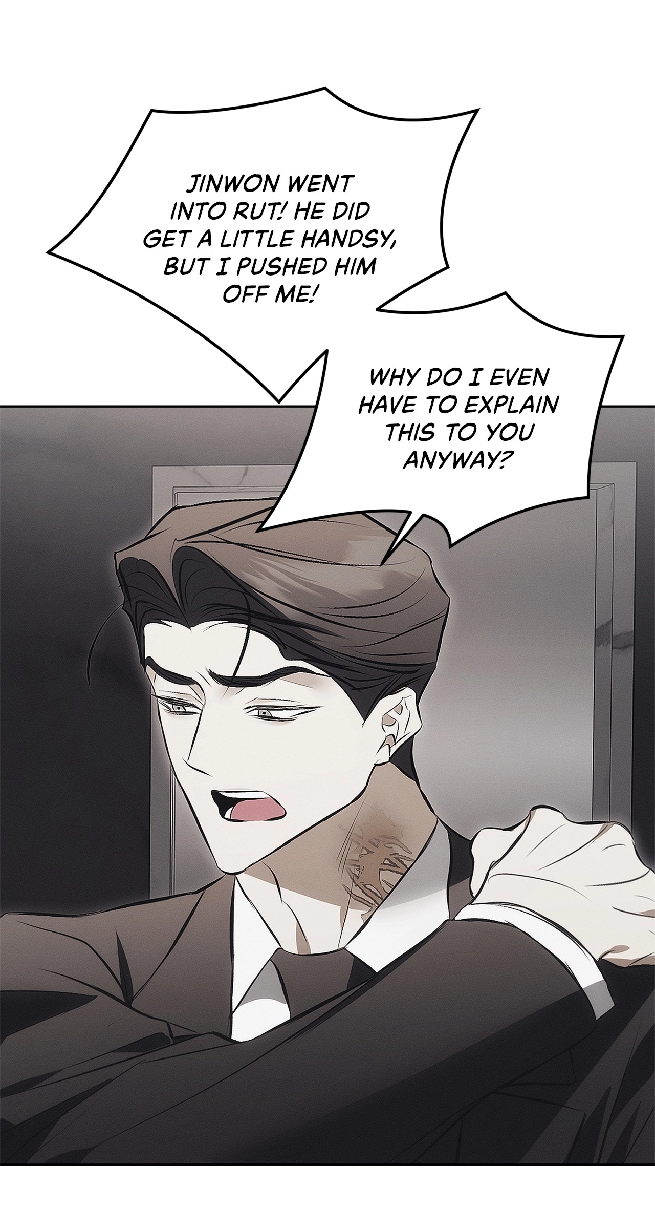 Mouse Trap Chapter 22 page 53 - 