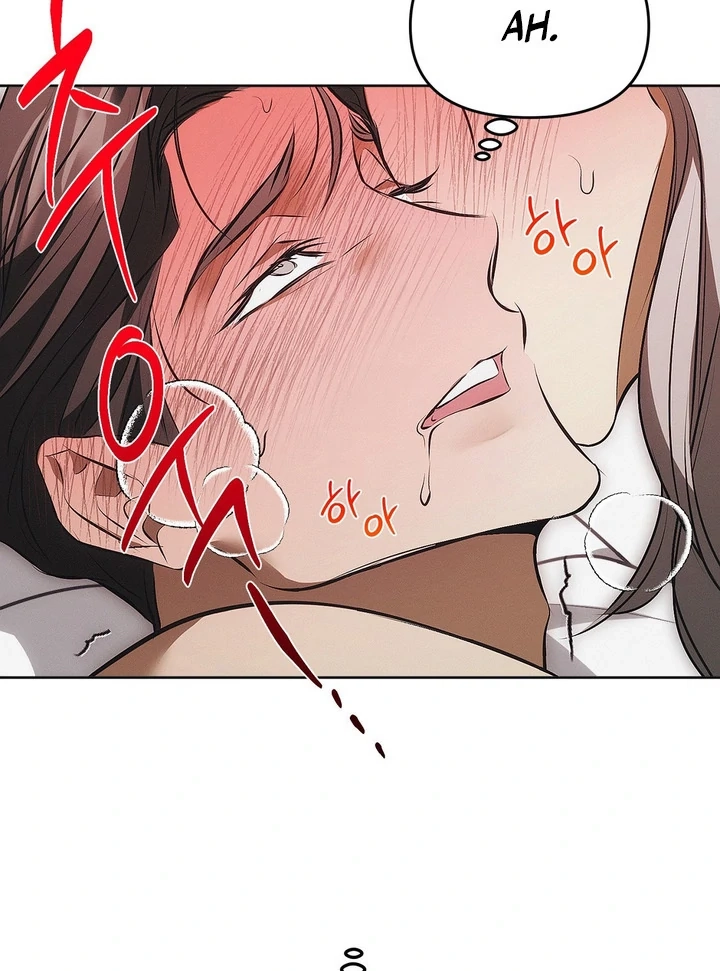 Read Mouse Trap chapter 3 image 13 on Lezhin