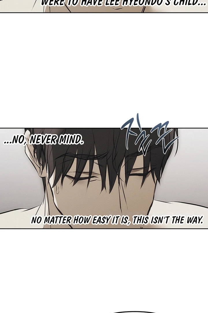 Read Mouse Trap chapter 3 image 20 on Lezhin