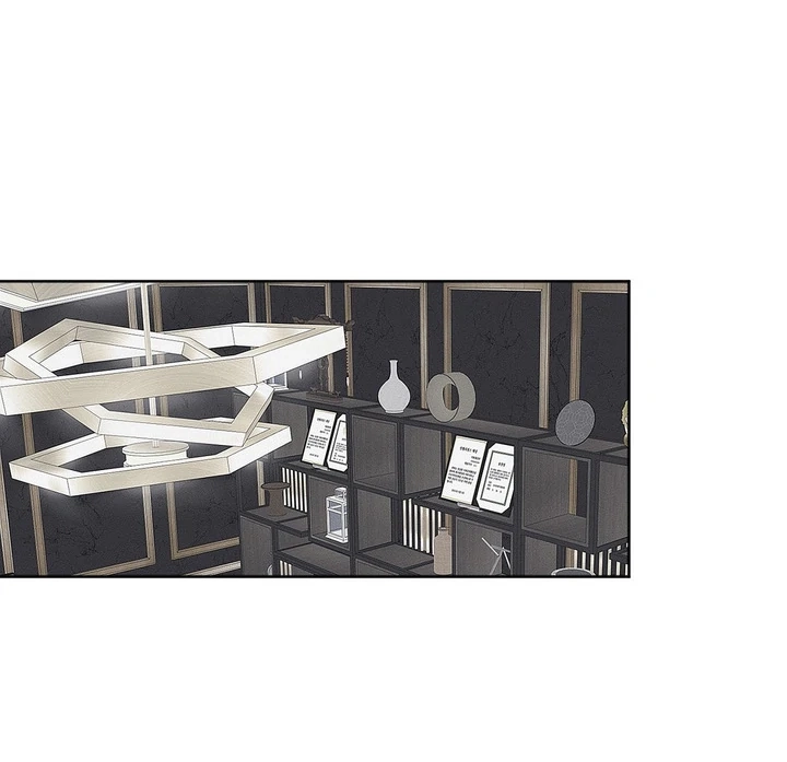Read Mouse Trap chapter 3 image 28 on Lezhin