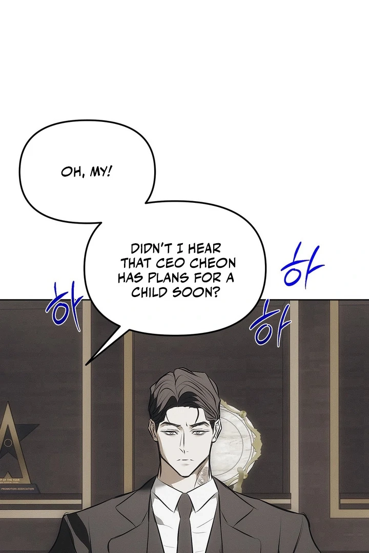 Read Mouse Trap chapter 3 image 37 on Lezhin
