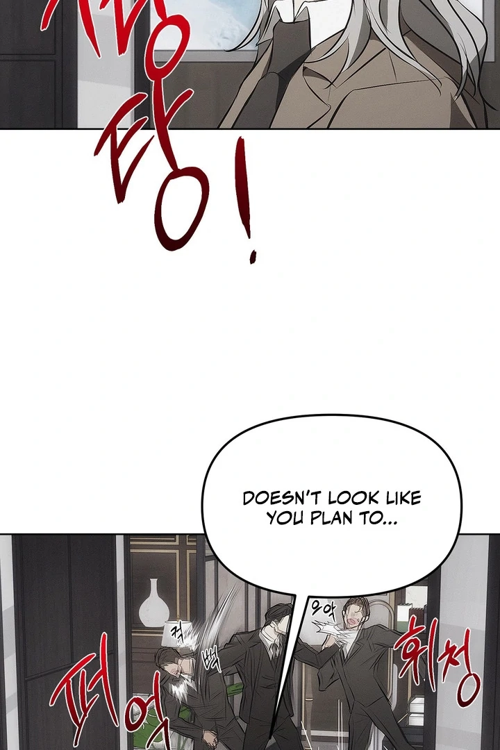 Read Mouse Trap chapter 3 image 49 on Lezhin
