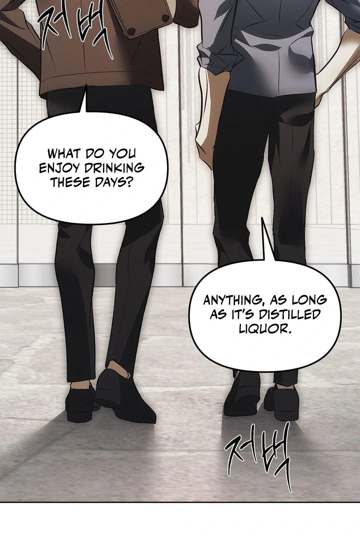Read Mouse Trap chapter 3 image 82 on Lezhin