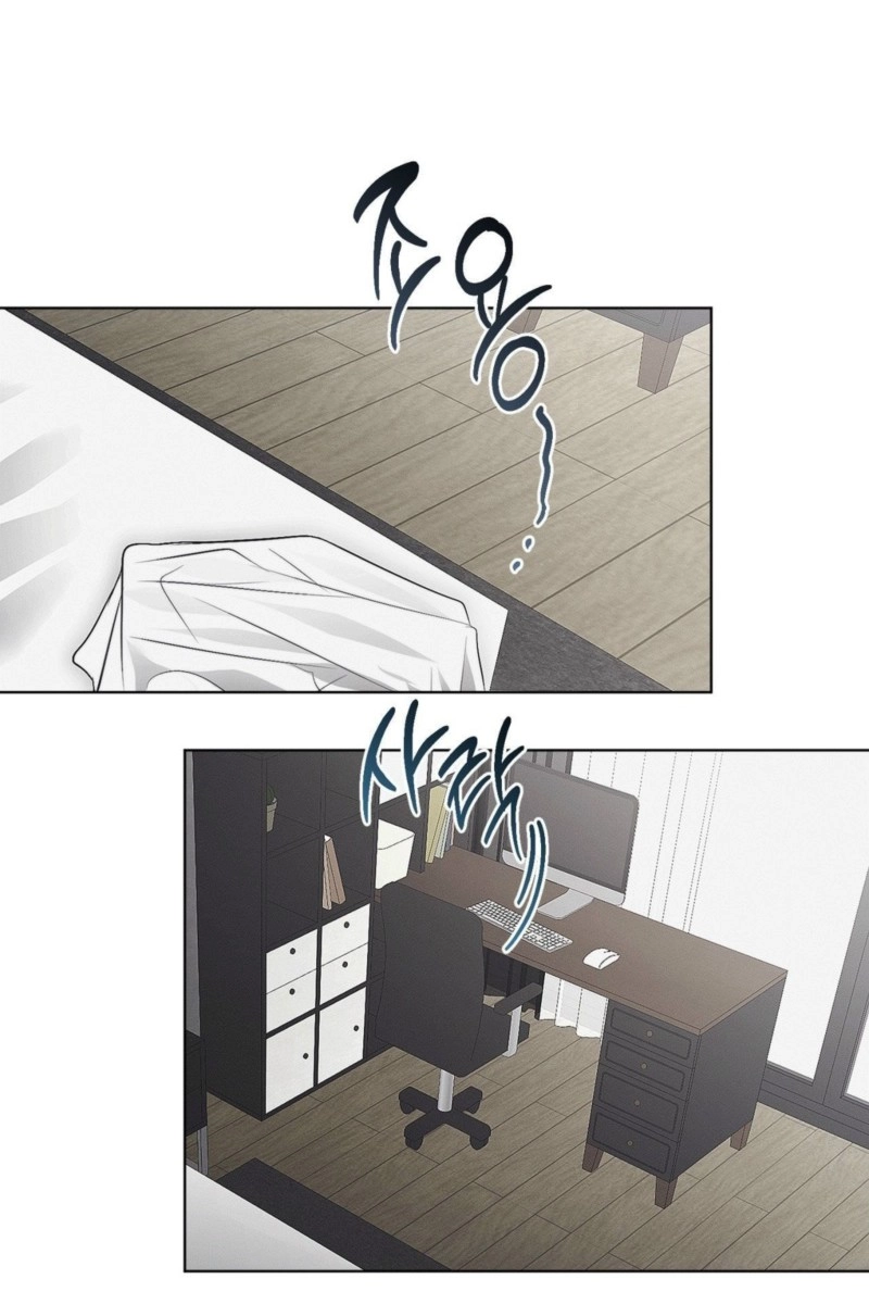 Mouse Trap Chapter 31 page 50 - 