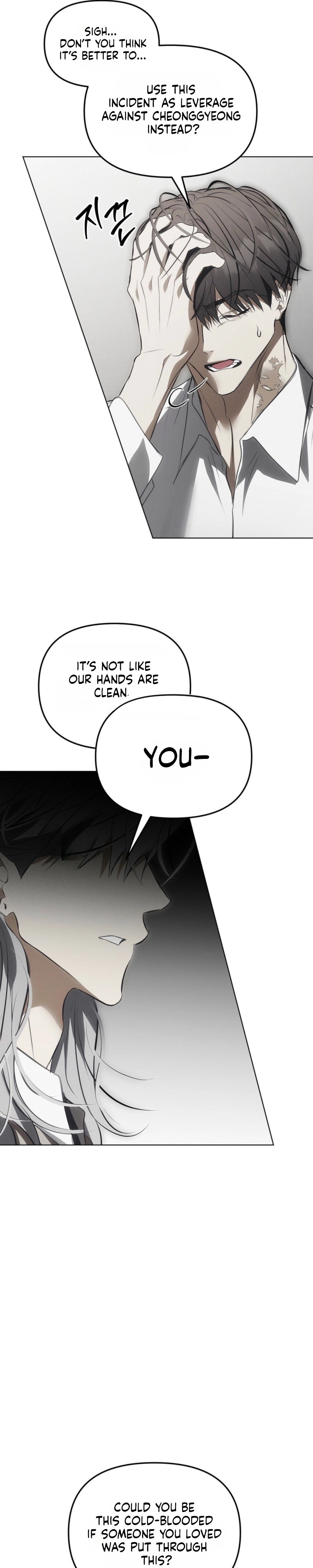 Mouse Trap Chapter 32 page 19 - 