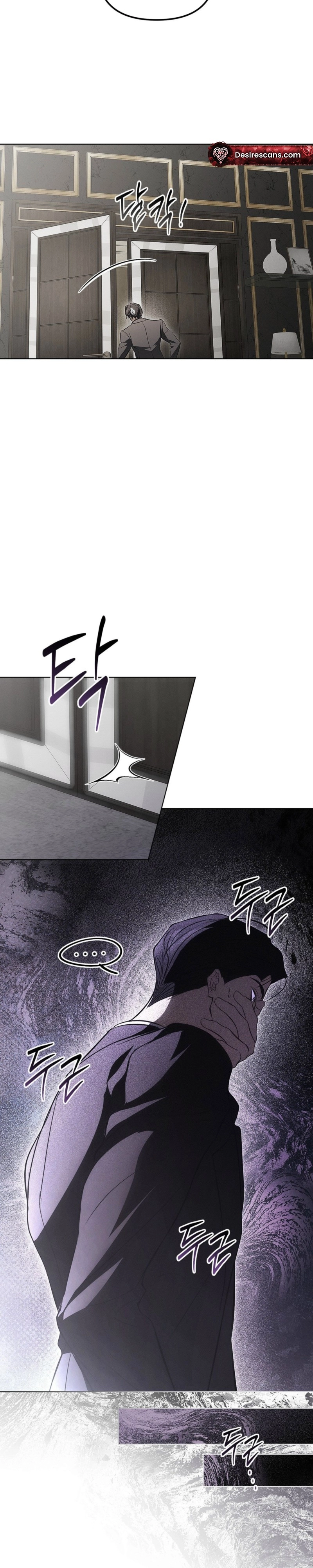 Mouse Trap Chapter 33 page 21 - 