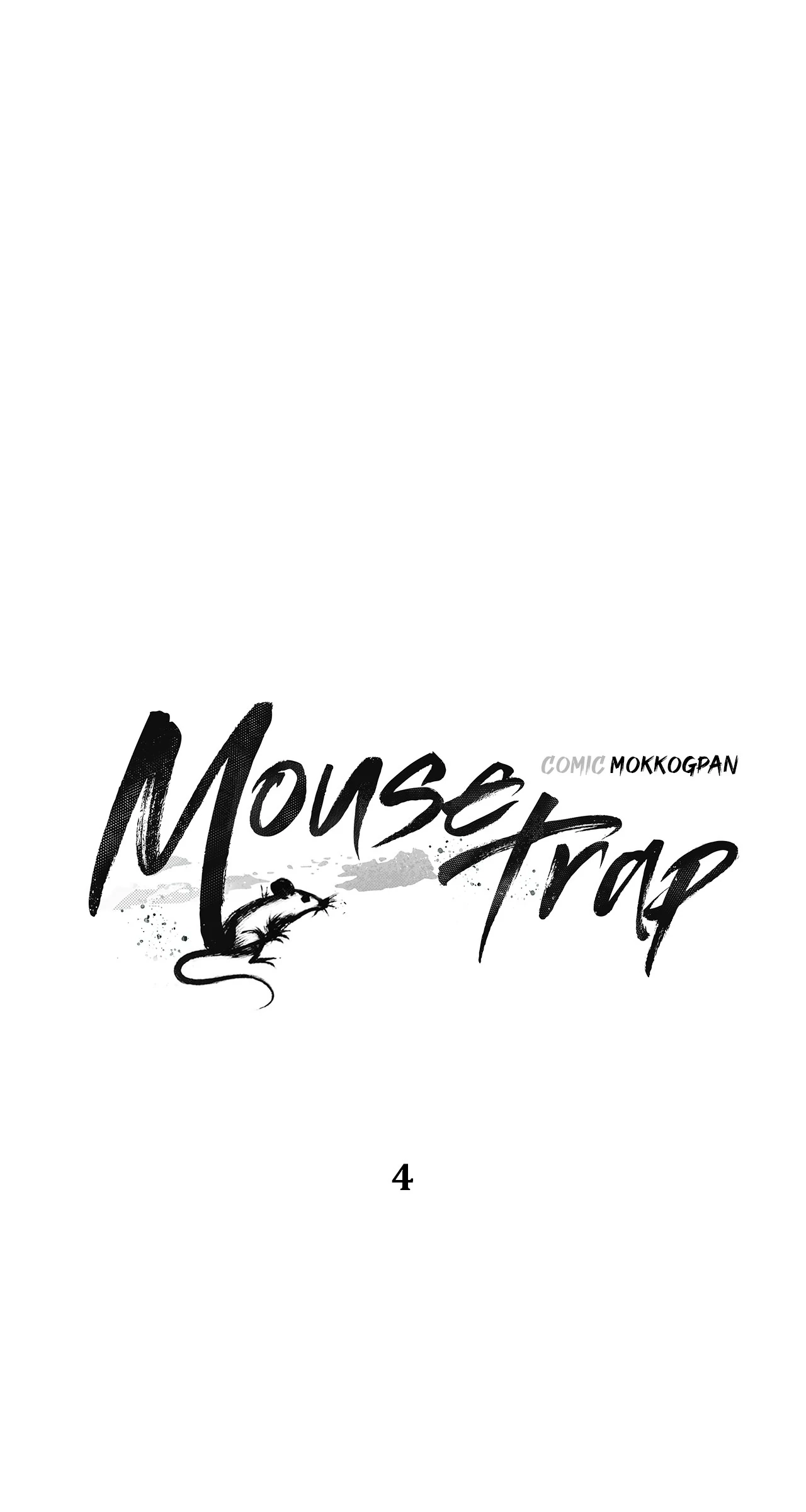 Read Mouse Trap chapter 4 image 33 on Lezhin