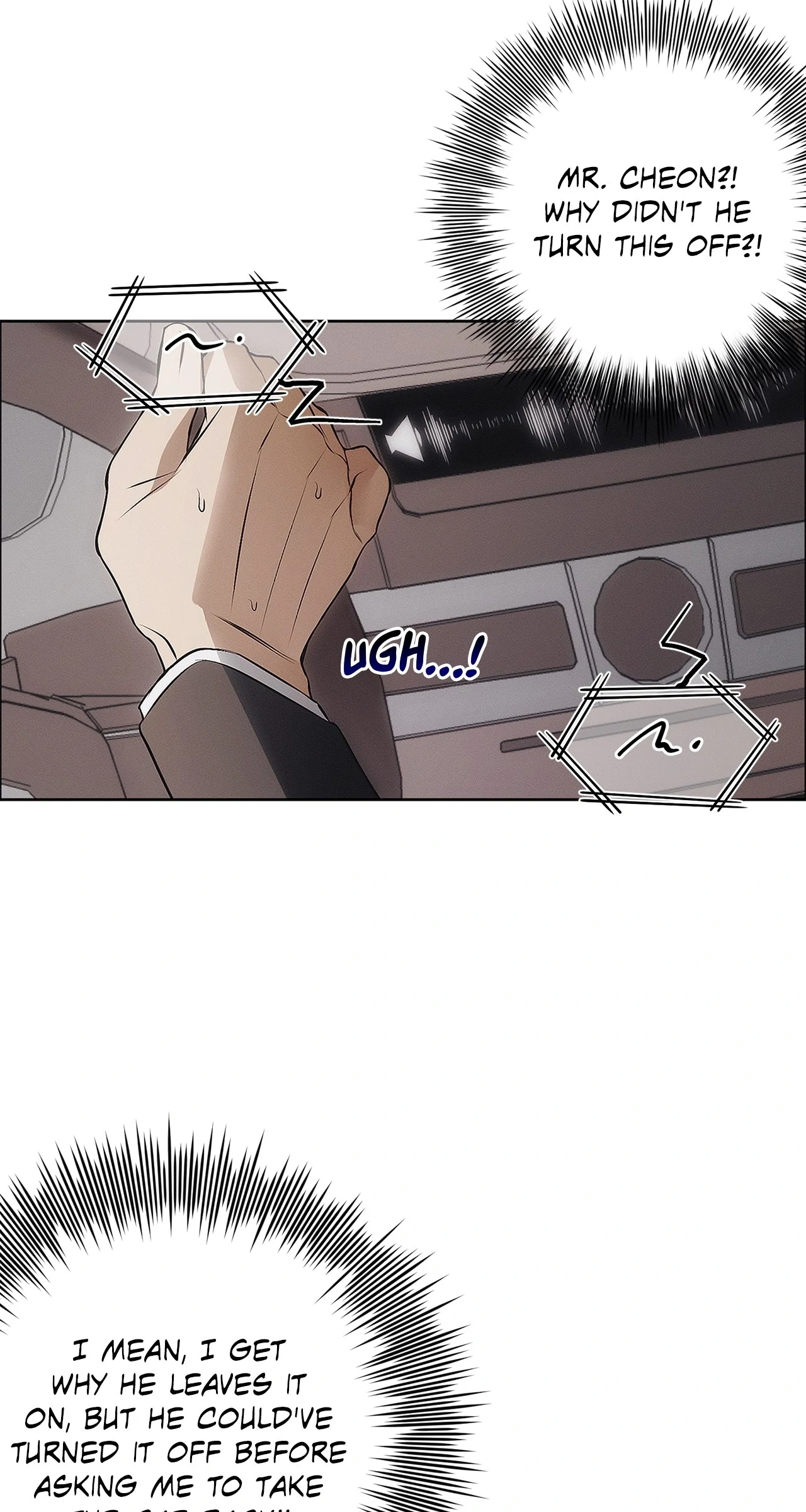 Read Mouse Trap chapter 5 image 18 on Lezhin