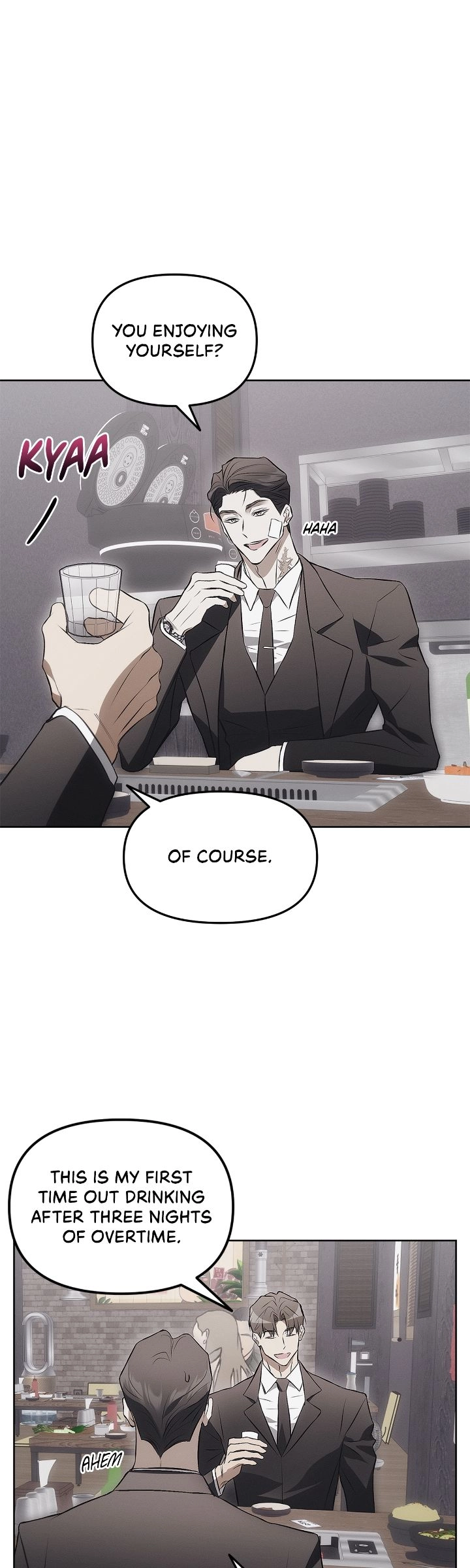 Read Mouse Trap chapter 6 image 12 on Lezhin