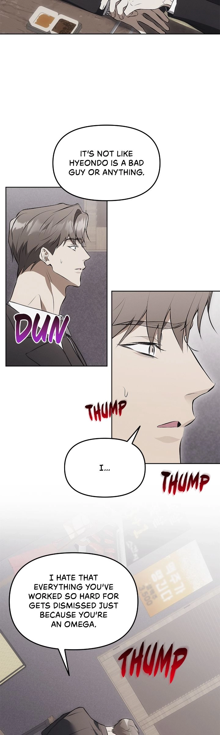 Read Mouse Trap chapter 6 image 22 on Lezhin