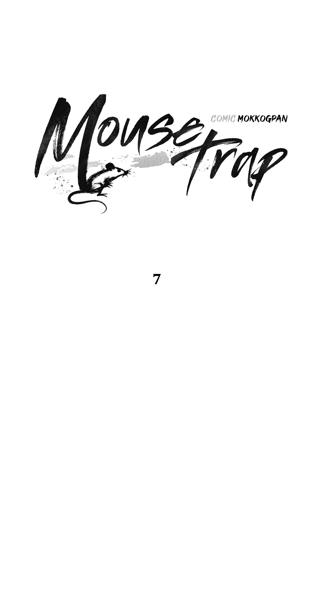 Read Mouse Trap chapter 7 image 10 on Lezhin