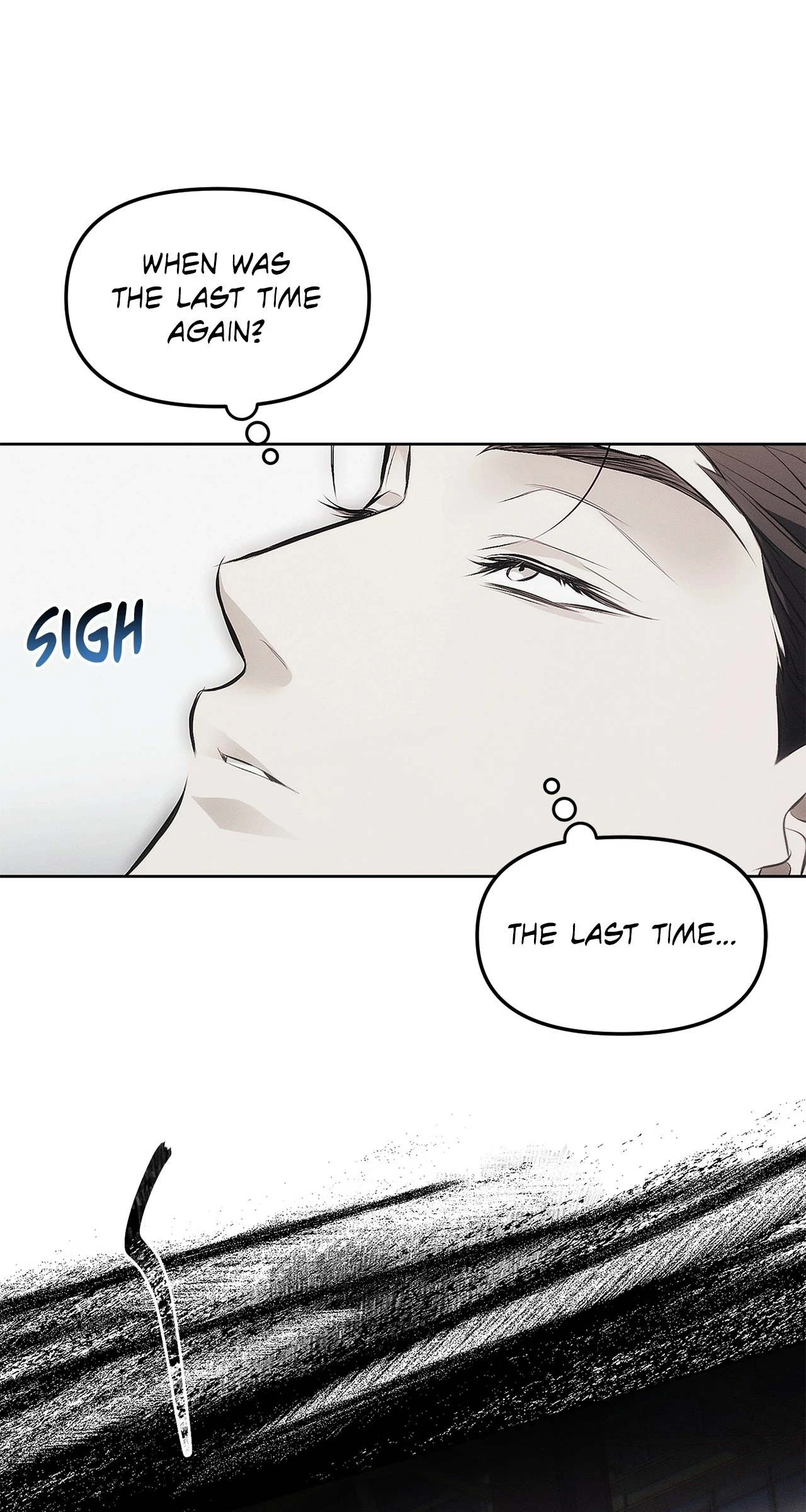 Read Mouse Trap chapter 7 image 16 on Lezhin