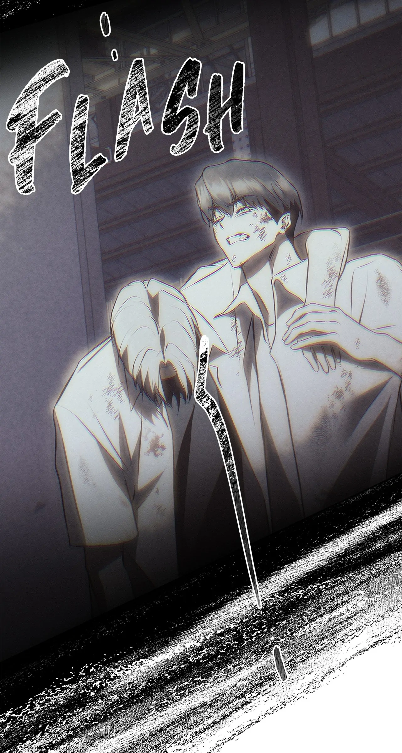 Read Mouse Trap chapter 7 image 17 on Lezhin