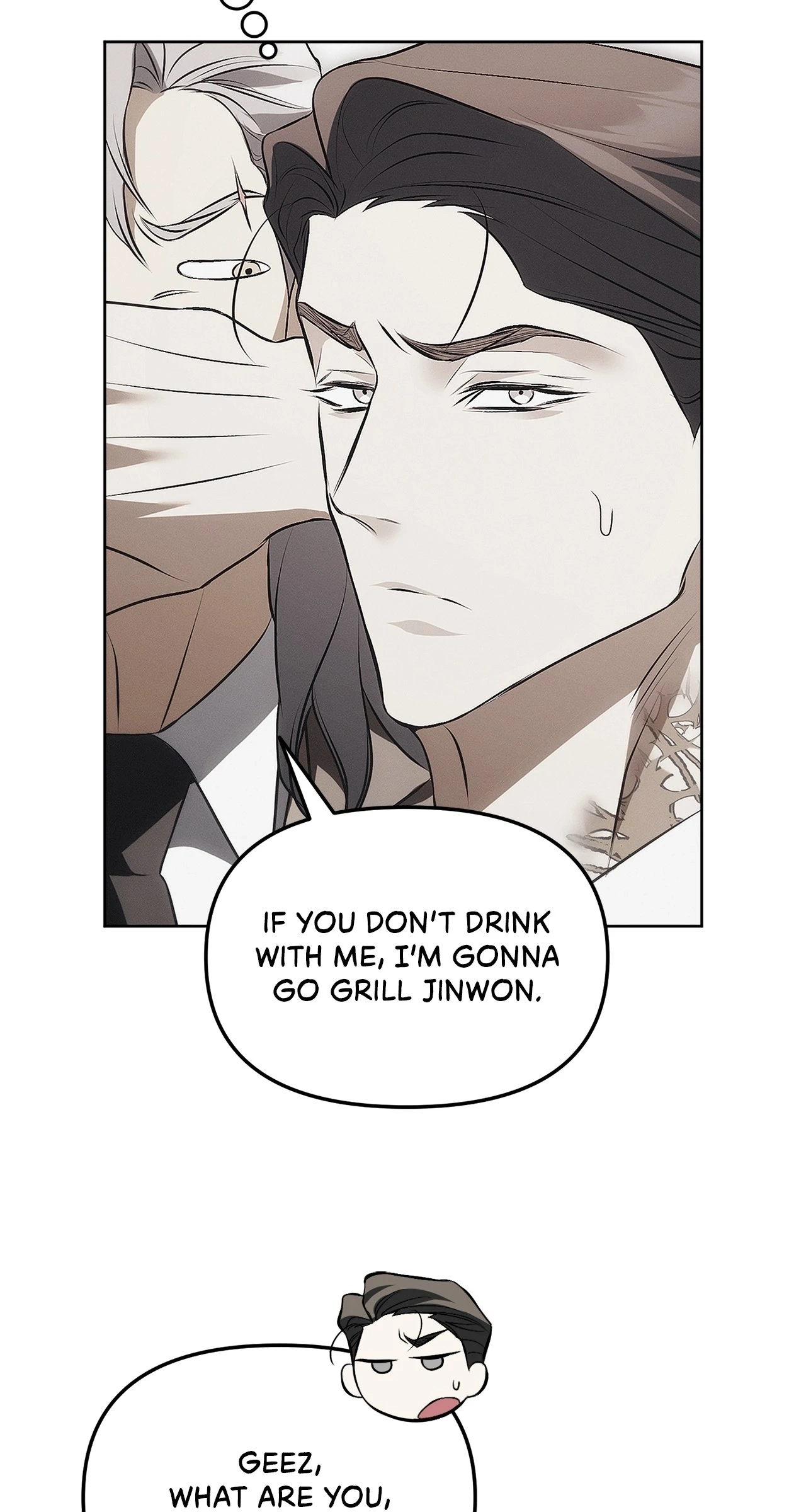 Read Mouse Trap chapter 7 image 41 on Lezhin