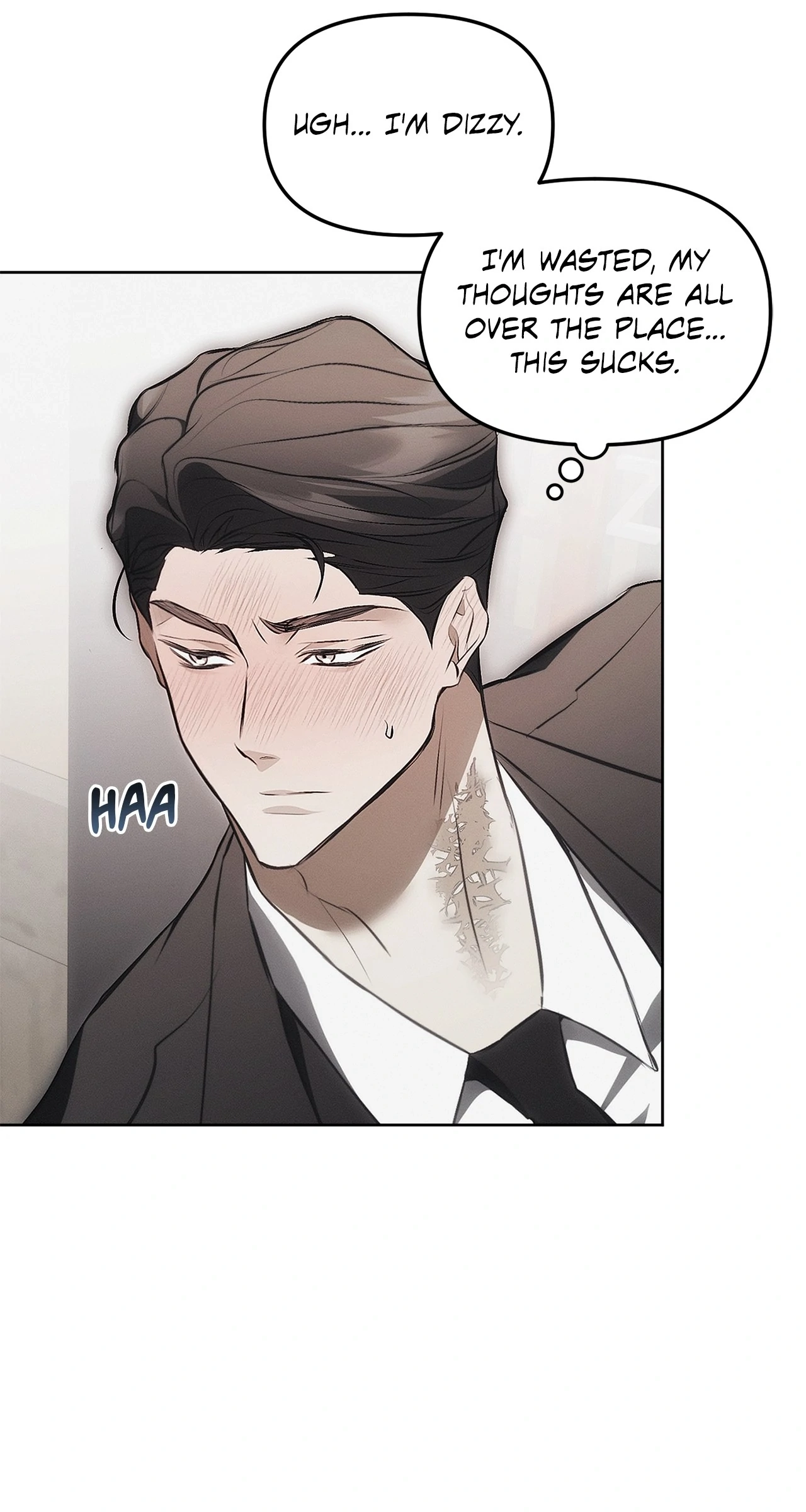 Read Mouse Trap chapter 8 image 24 on Lezhin