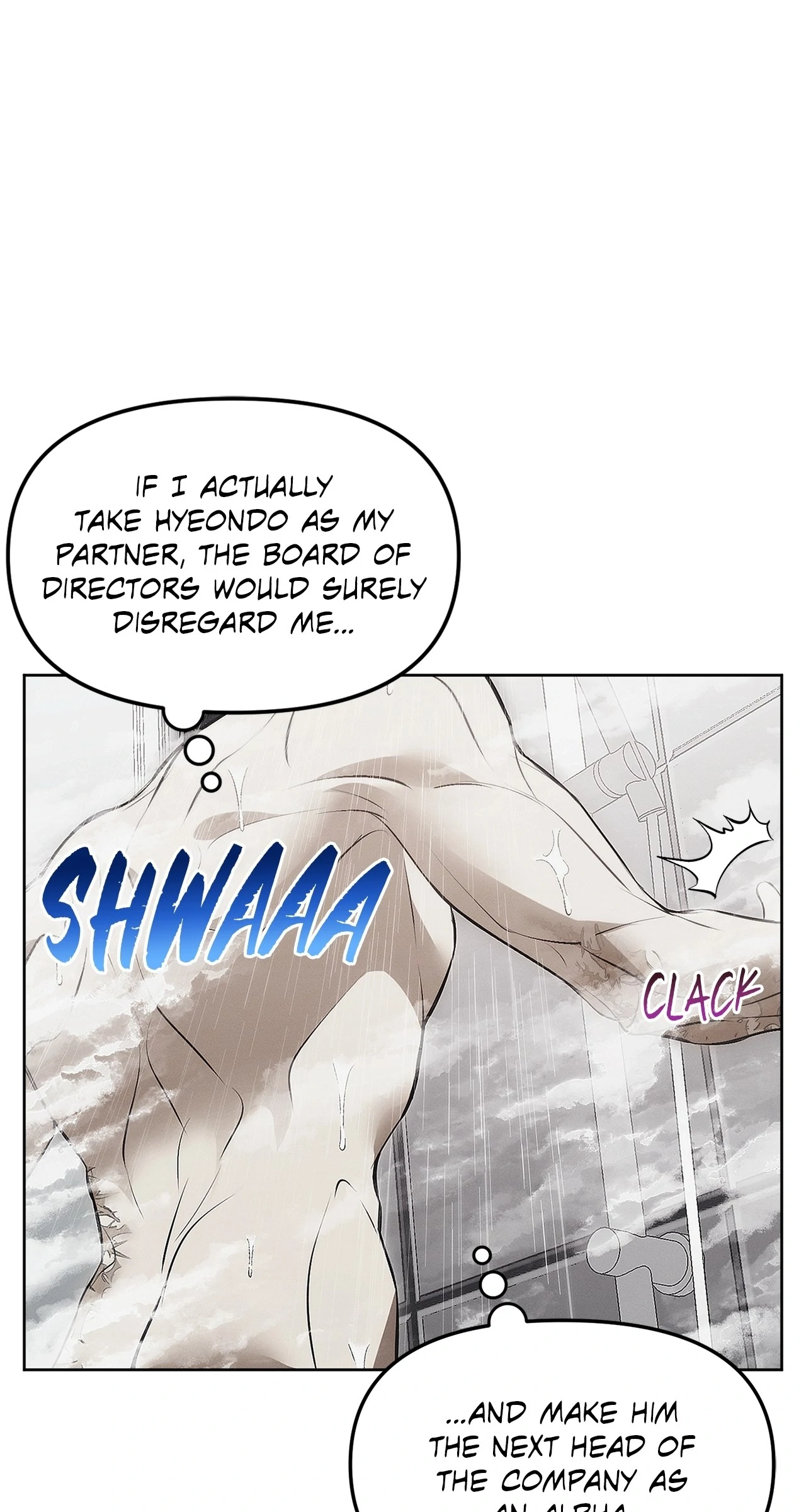 Read Mouse Trap chapter 8 image 41 on Lezhin